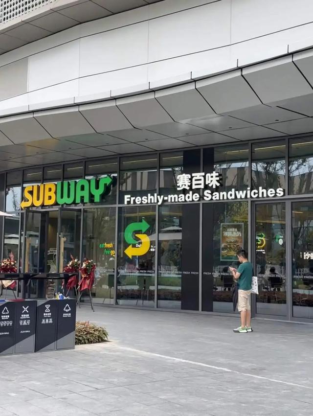MUJI到底读“母鸡”还是“miu鸡”？