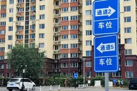 缓解停车难！顺义“挤出”逾2000个共享车位！图片