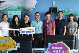 《“职”为你来》| 一大波扶持政策来袭！“青春留德”无顾虑图片
