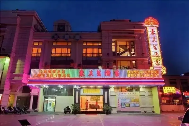 松江诚意满满的超级优惠来了！快来解锁冬日惠游新体验