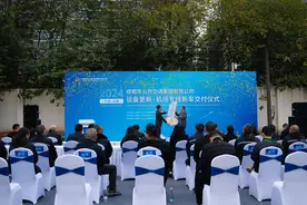 服务机场专线 成都公交上新30台纯电动公交车图片
