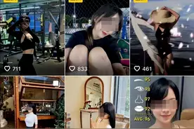 女子社交账号照片视频被搬运长达数年！搬运者伪造身份与他人网恋，写保证书后还继续盗用图片