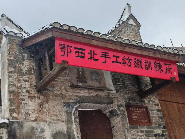 快看！襄阳边上这个不可错过的“宝藏”小镇！