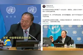 “山东造”鲁班锁为何被推荐给联合国成员国？图片