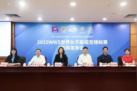 一杆游东莞！斯诺克女子世锦赛将于5月在东莞常平举办图片