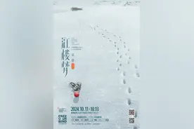 上话全本话剧《红楼梦》登台首都剧场，即将迎来第100场演出图片