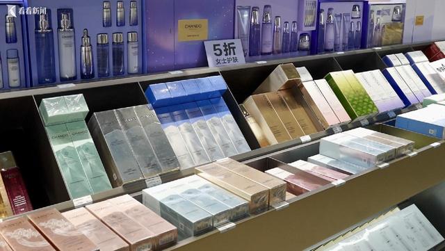 打造工业旅游新范式 东方美谷新添未来美妆城