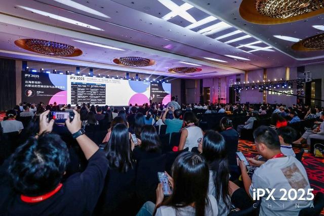用AI重塑海外营销，中国品牌正在摆脱“低价”标签｜最前线