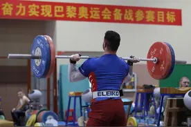 要学“赢家文化”，法国举重队来华训练备战奥运图片