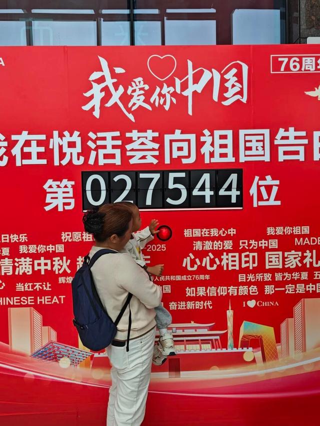 这个十一，感谢你来过襄阳！