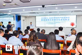 重磅发布！泉州蟳埔女“簪花围”体验服务，有标准了！图片