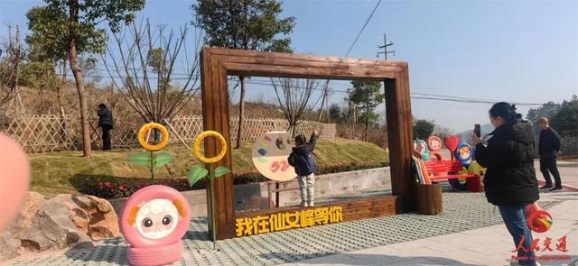 一路串山水、连人文、惠民生——娄星仙女峰网红公路解锁湘中休闲新体验