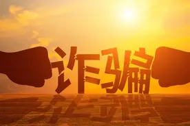 寺庙门口寻找“有缘人”，算命、大师“开天眼”到手近9万图片