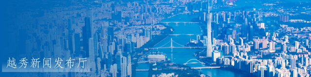 央视热播！就在身边，不少越秀街坊天天见