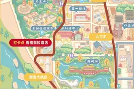 “骑游北京·骑趣石景山”大众骑游活动在首钢园火热启动图片