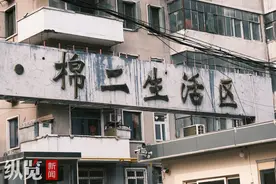 纵览·9张｜尝一碗人间烟火图片