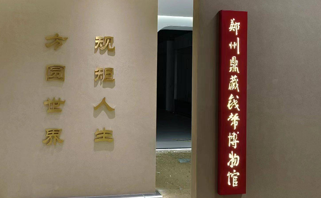 无需预约免费进！郑州这8个能待一下午的室内场馆别错过！