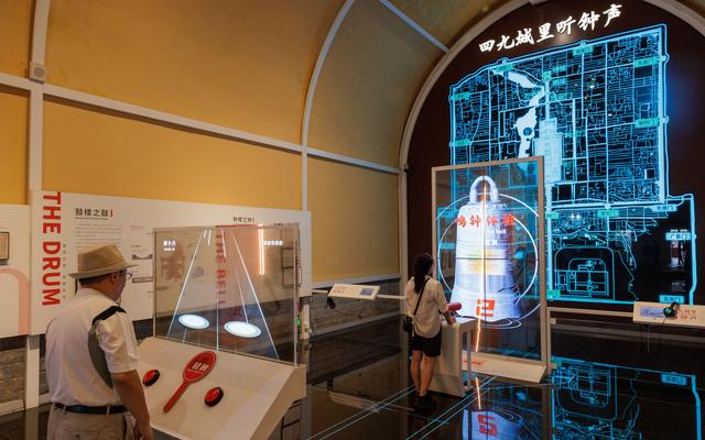北京钟鼓楼：数字唤醒七百年时光回响