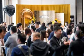 破局增长：天猫2025投入史无前例，全方位激励政策释放品牌新势能图片