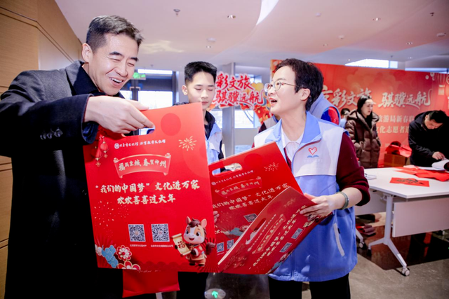 年味出圈、人气火爆！2026年春节假期北京文旅市场喜迎新春开门红