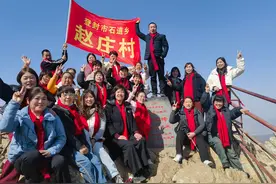 凝聚巾帼力量 助力乡村振兴！登封赵庄村这样庆祝“三八”妇女节图片