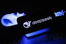 观澜亭｜面对Deepseek的破防和设防：何时放下傲慢和偏见？图片