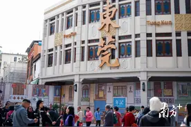 首进东莞！东莞记忆携手UCCA Lab开启“洄游之舟”图片