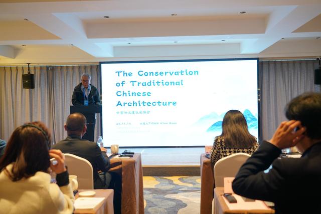 中外专家在蓉探讨文化遗产保护与可持续发展新路径