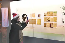 120种藏书展现“美的丰富矿藏”图片
