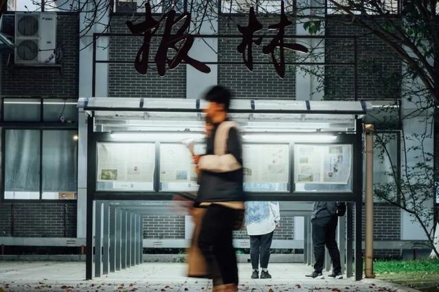 在川大，这是我的珍藏地！