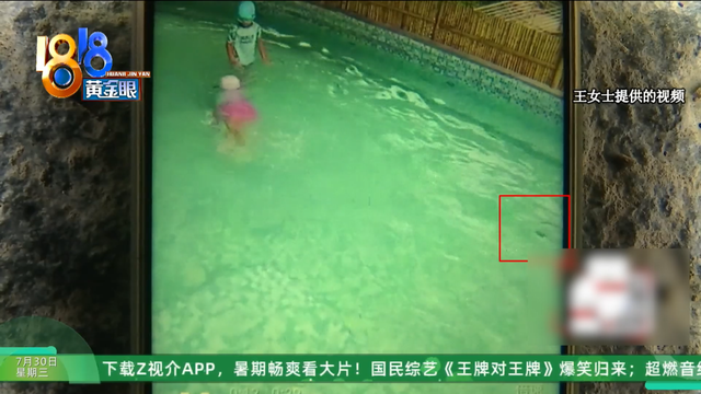 上海6岁男孩游泳时被“黑洞”吸住，10分钟后不幸溺亡！家人崩溃回忆：拼命拽，拽不出来……