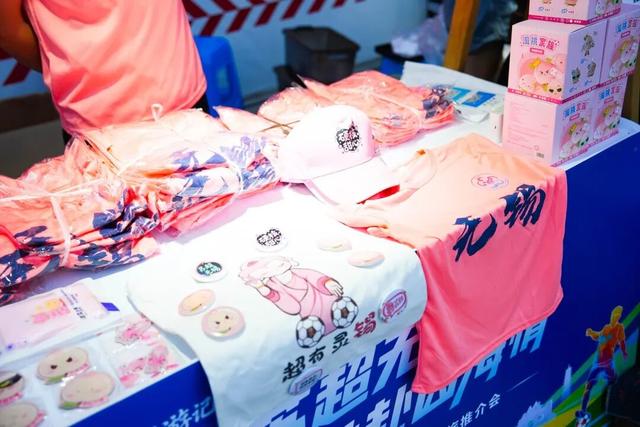 延安无锡连云港
