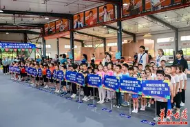 长沙市青少年“快乐之星”快乐体操比赛落幕图片