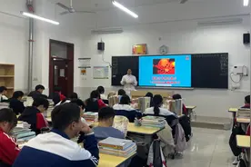 邹平市高新街道社区卫生服务中心开展艾滋病防治宣传活动图片