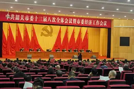 从这些“全省第一”，看韶关发展的新优势图片