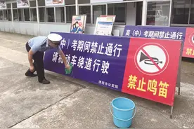 常州溧阳：护航中考季，多部门联动共筑学子梦图片