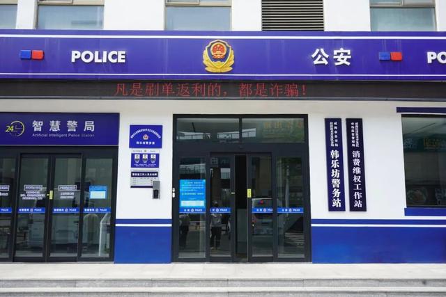 好客服务进行时丨好客威海细节里的努力你看到了吗？