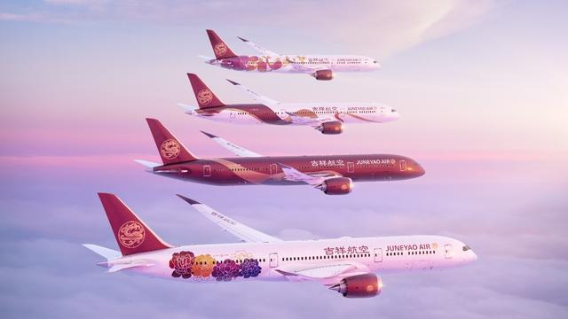 璞富腾推出私人飞机环球之旅，吉祥航空迎来19周年 | 一周旅行指南