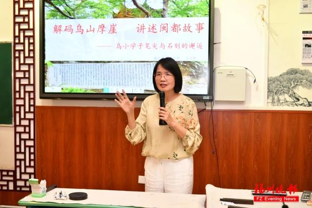 福州这里，藏着这么多宝贝！孩子们太兴奋了！