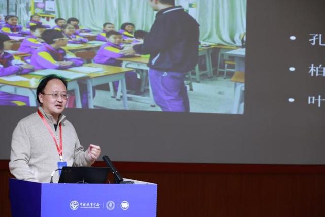 中国教育学会脑科学与学习科学分会第二届理事会成立大会暨2025学术年会在北京召开