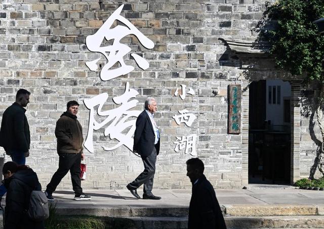 文明共启：世界滨水城市的文脉守护与生态共荣