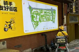 重庆探索超大城市社会工作新路子图片
