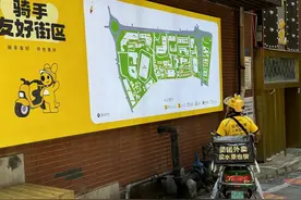 重庆探索超大城市社会工作新路子图片