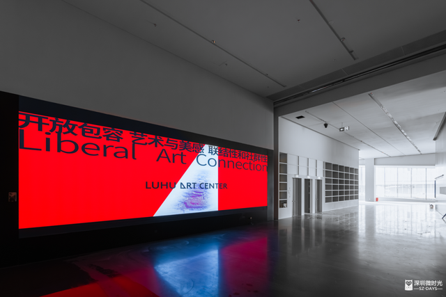 新地标！漂在水上的「白色山丘」，羡慕龙华人！