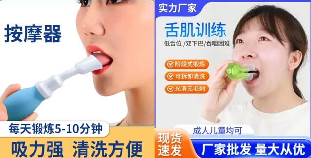 抢到iPhone17的年轻人，学会用舌头给爱豆点赞了
