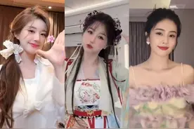 抖音神曲《Whatever》甜妹舞爆红！3陆剧女神都爱跳…原唱是泰女团图片