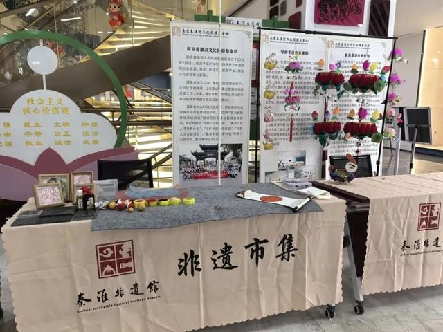 活动预约 | 邂逅非遗魅力，解锁别样周末