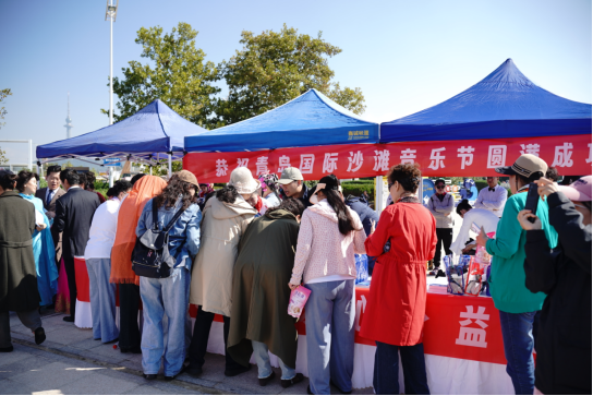沙滩节里的 “健康水”：GRS 火山熔岩水为青岛滨海盛会注入天然矿能