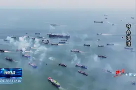 海底“捞金”被夺命 同船“搭子”成被告图片