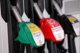 国内油价本周三迎来2024年最后一次调整 或小幅下跌图片